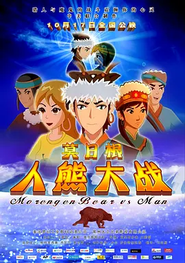歼20最新消息