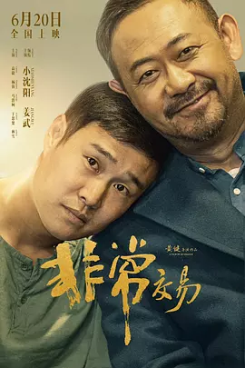 美女扒开尿口图片