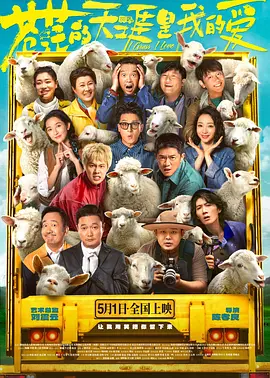 叱咤之城电视剧全集免费播放
