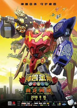 日韩欧美中文在线