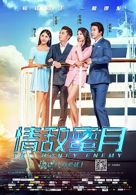 日韩美a一级毛片