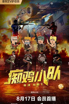 亚洲最大福利视频