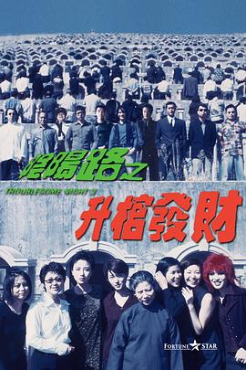 伊人丁香狠狠色综合久久