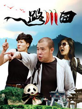 就我一个男人的女子学校