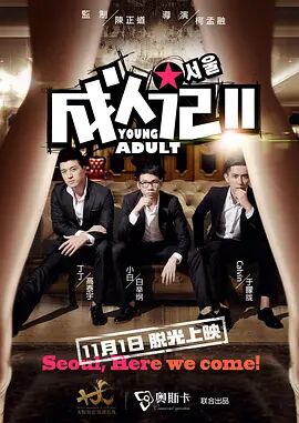 h黄视频