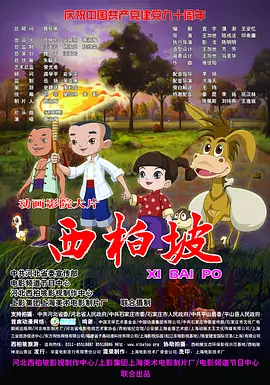 汤芳《纯白》1