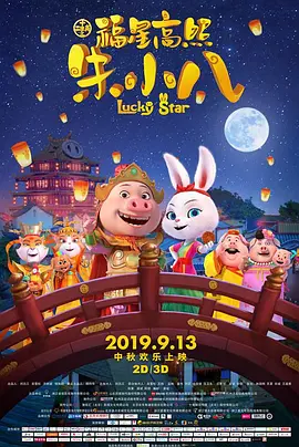 性欧美在线