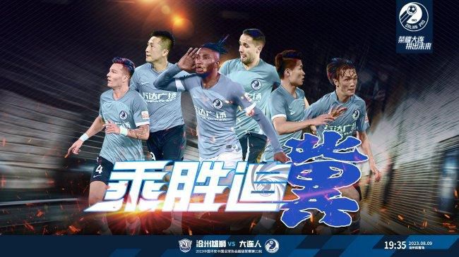 奇米第一