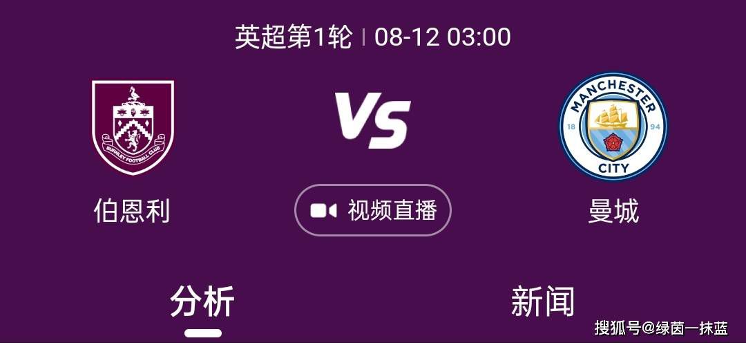 情趣内衣走秀
