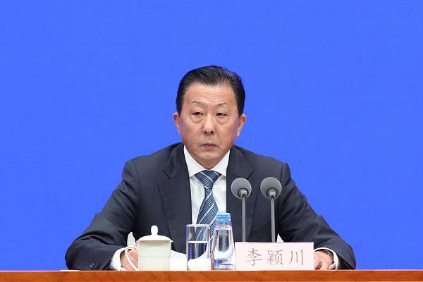 精品一区二区三区高清免费观看