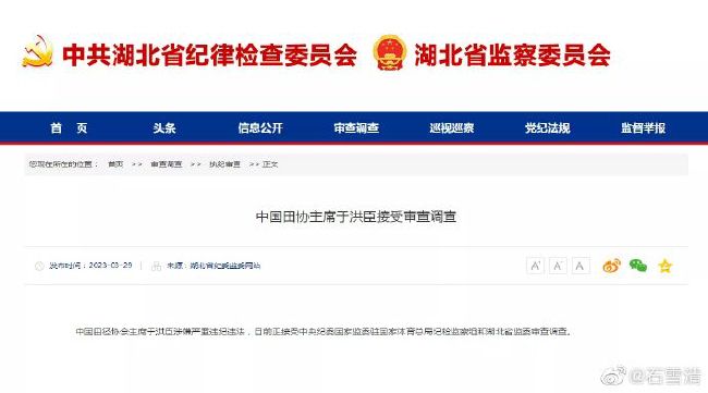 欧美三区在线