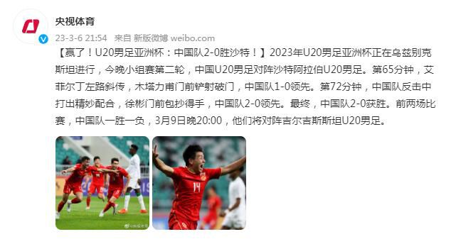 久综合色