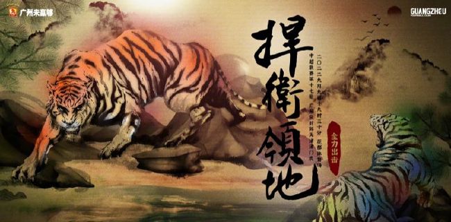 精品一区中文字幕