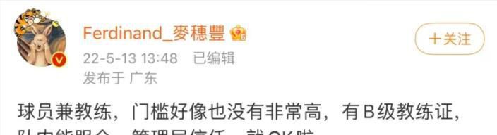 五个女闺蜜把我玩到尿失禁
