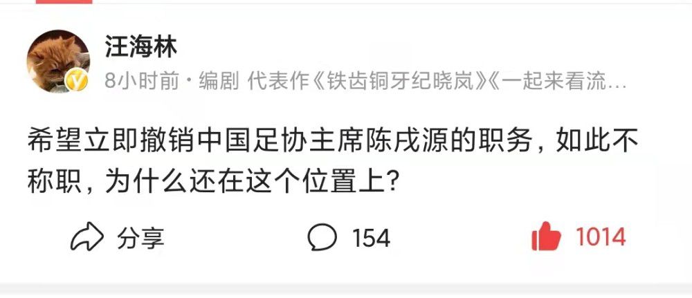 在线婷婷