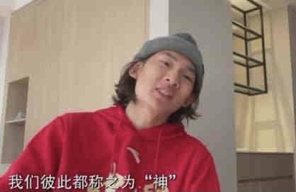 久久99久久99基地看电影