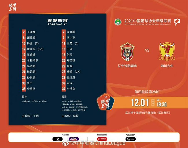 北京通网页版
