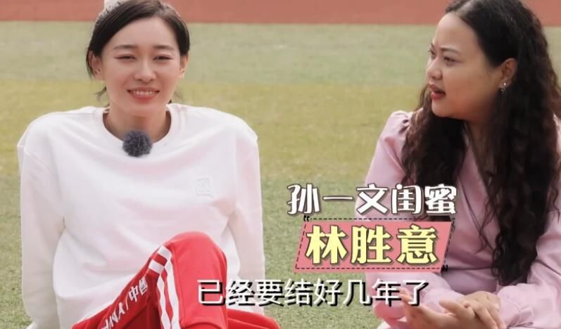 小sao货cao得你舒服吗视频