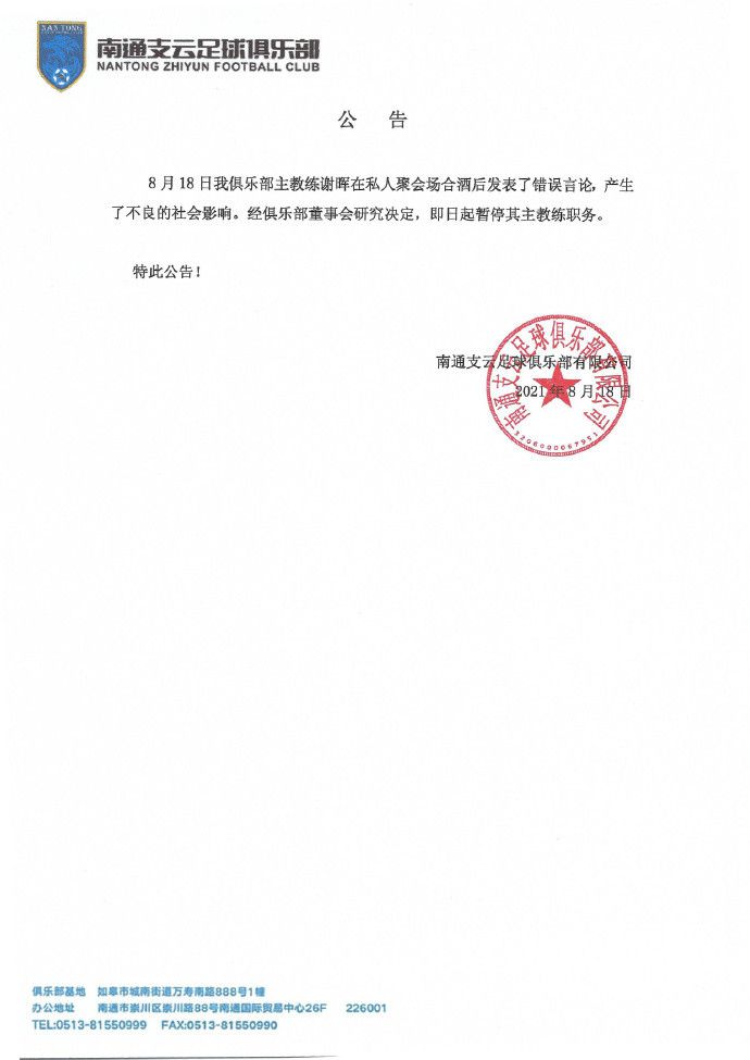 国产精品一区二区三区四区