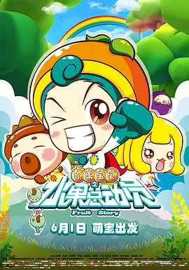 日韩欧美视频在线免费观看