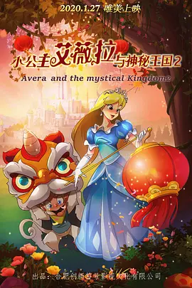 国产国产精品人在线视