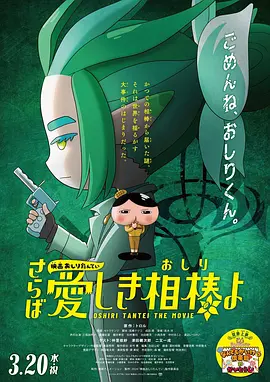 污的视频网站