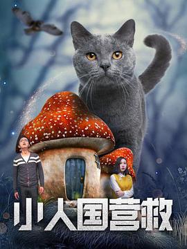 深夜福利麻豆