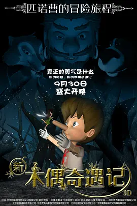 午夜精品久久久久久久第一页