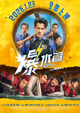 亚洲成人在线免费视频