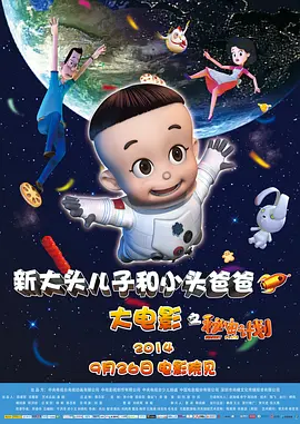 日本一二三不卡视频