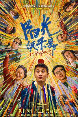 久久99精品久久