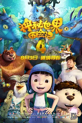 亚洲国产日产韩国