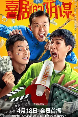 福利电影一区