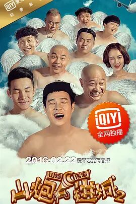 黄网站色视频免费观看w