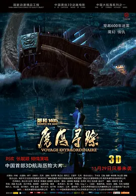 在线成人tv天堂中文字幕