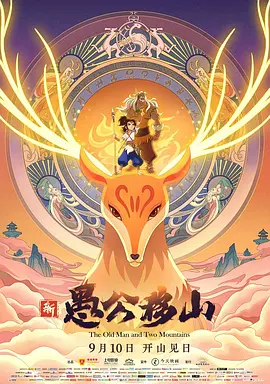 亚洲国产精品综合久久