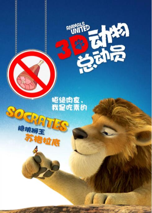 金浩东年长的自拍照