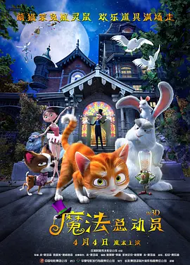 做商务旅行：角质女人