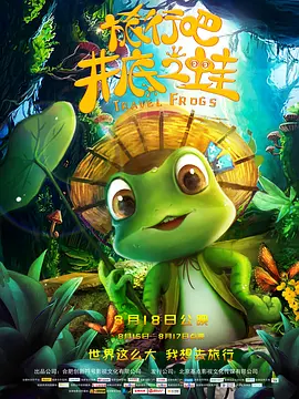黄色短视频在线播放