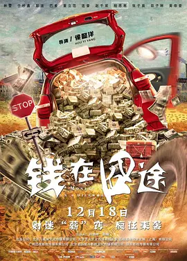 国产老熟肥