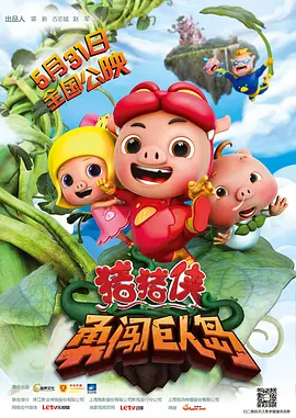 久久免费国产