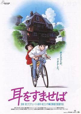 在线日韩av
