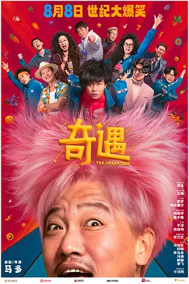 maya成人