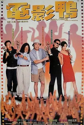 99九九热