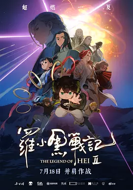 慕斯官网首页