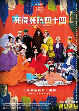 精品欧美一区二区精品久久