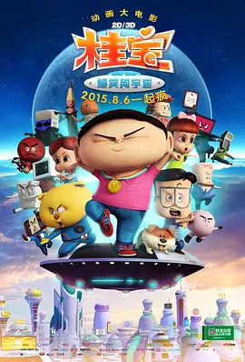 91九色偷拍