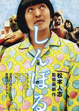 外遇善良的女儿在法律3