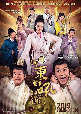 国产精品白丝av