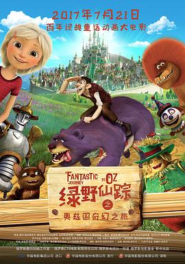 久久er国产精品免费观看1